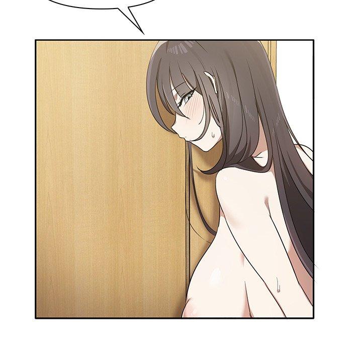 117P - 其实我很喜欢你