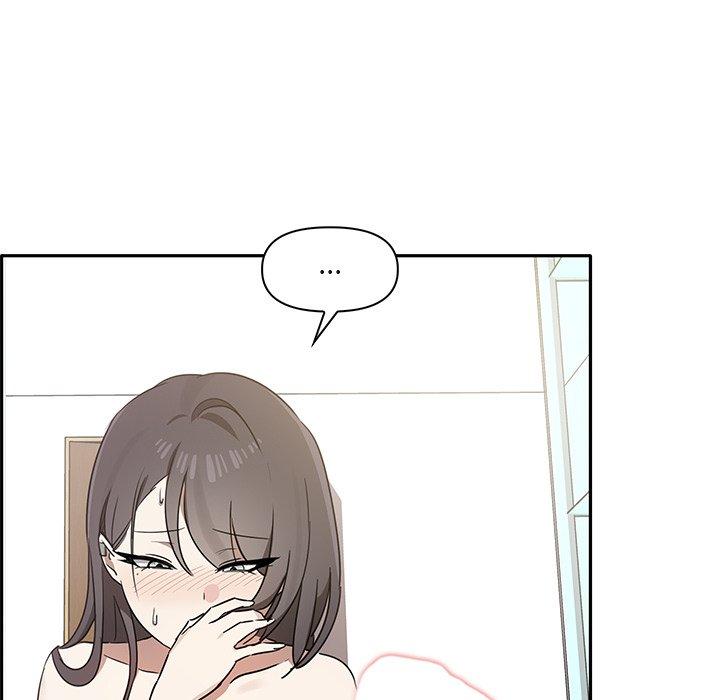 143P - 其实我很喜欢你