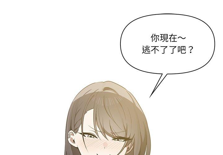 1P - 其实我很喜欢你