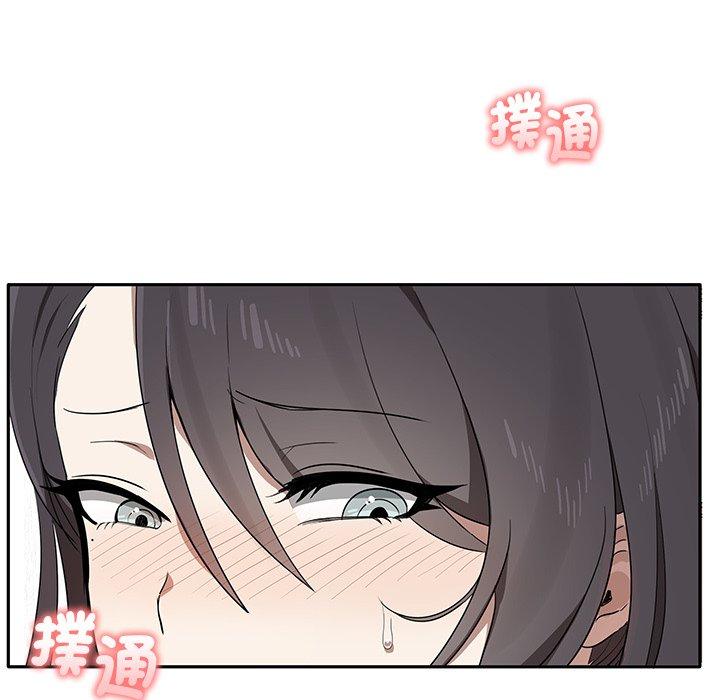 57P - 其实我很喜欢你
