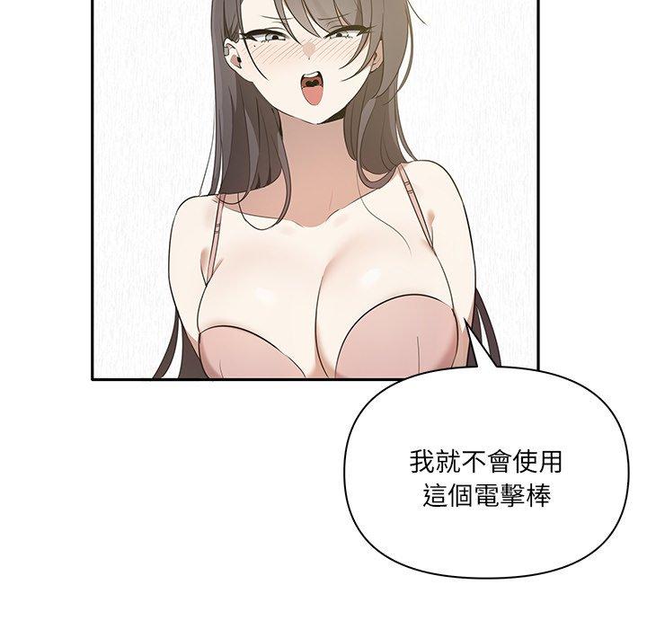 9P - 其实我很喜欢你