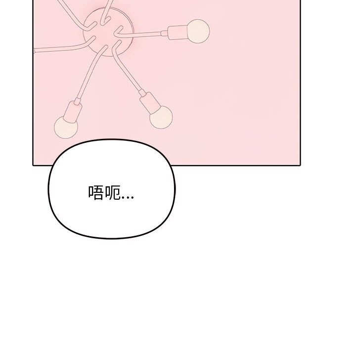 100P - 其实我很喜欢你