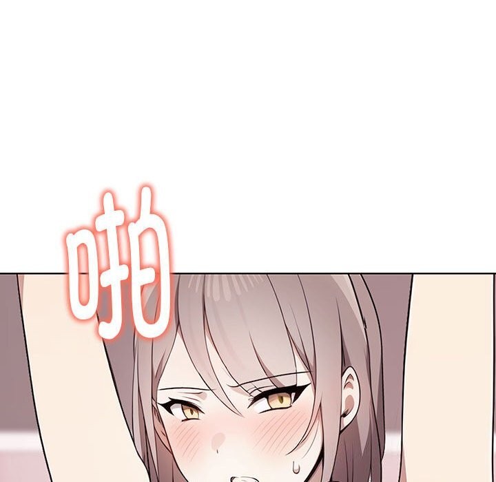 134P - 其实我很喜欢你