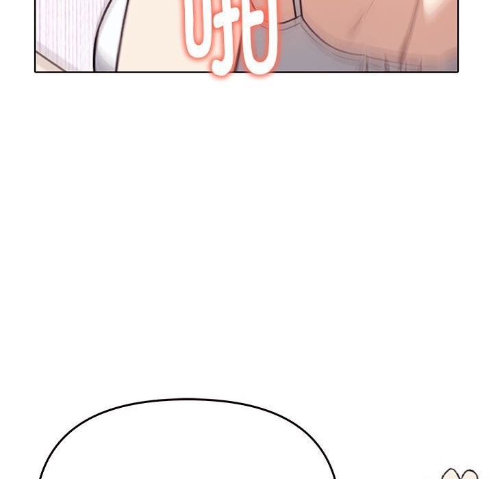 143P - 其实我很喜欢你