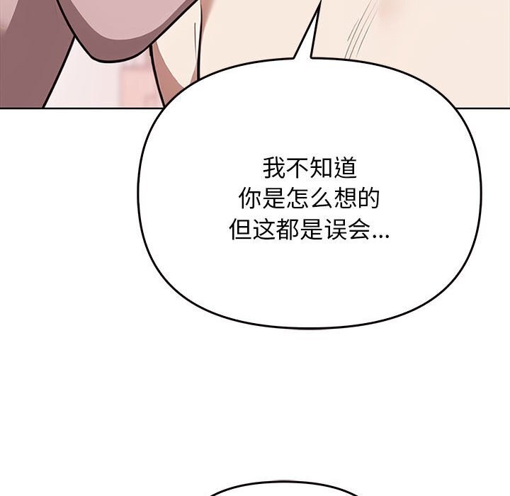 31P - 其实我很喜欢你