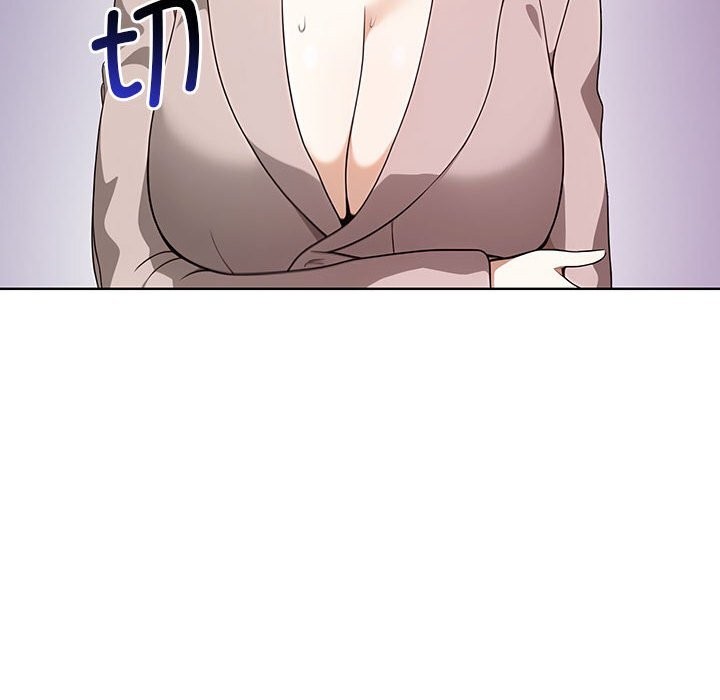 53P - 其实我很喜欢你