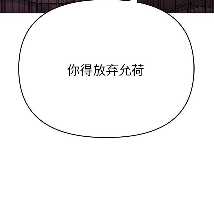 63P - 其实我很喜欢你