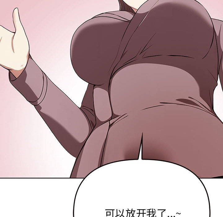 80P - 其实我很喜欢你