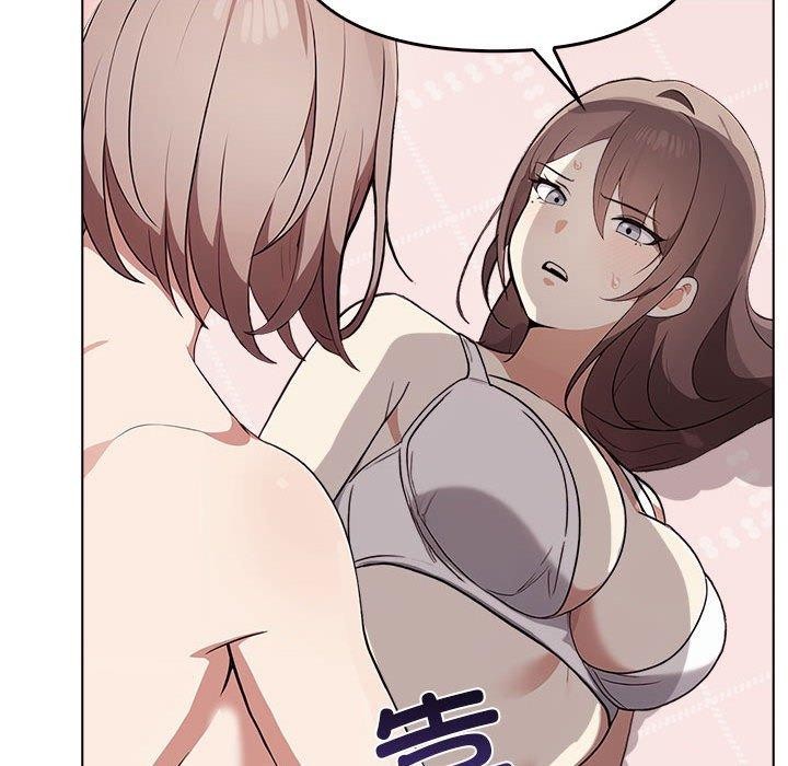 126P - 其实我很喜欢你