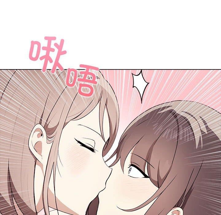 128P - 其实我很喜欢你