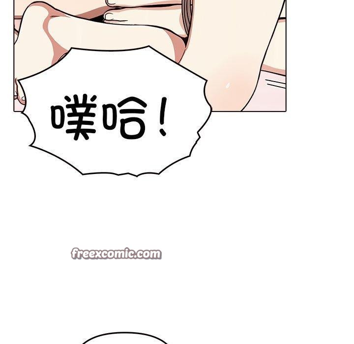 135P - 其实我很喜欢你