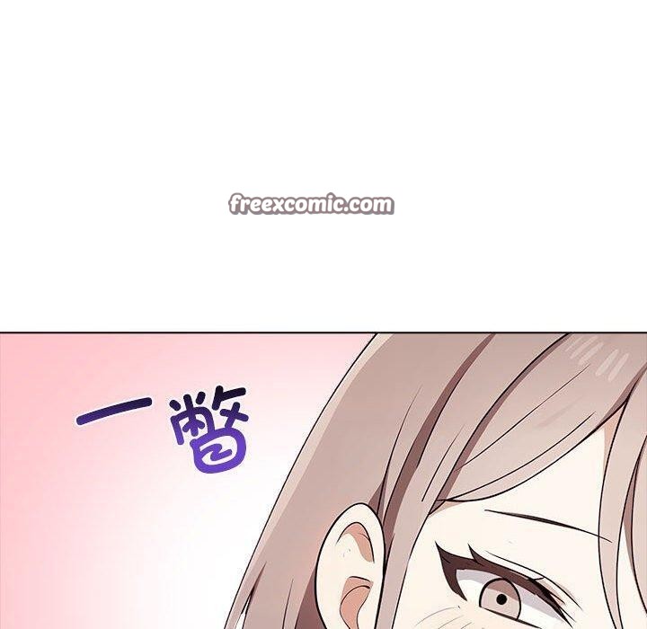 150P - 其实我很喜欢你