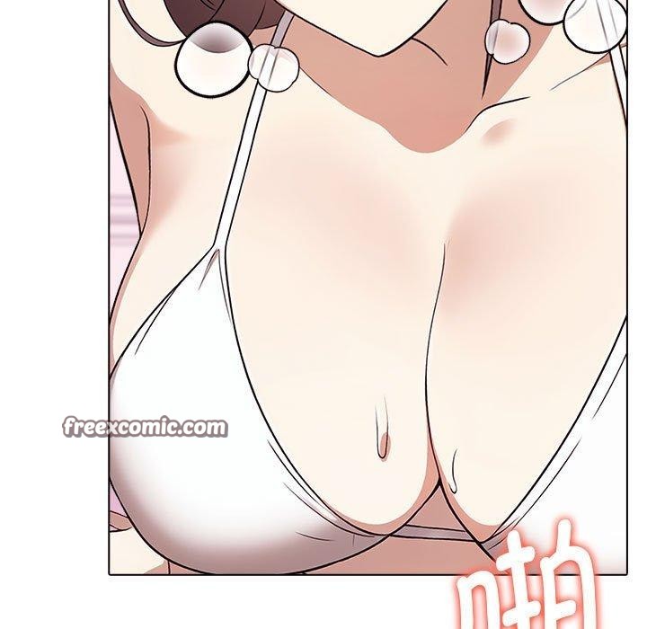 15P - 其实我很喜欢你