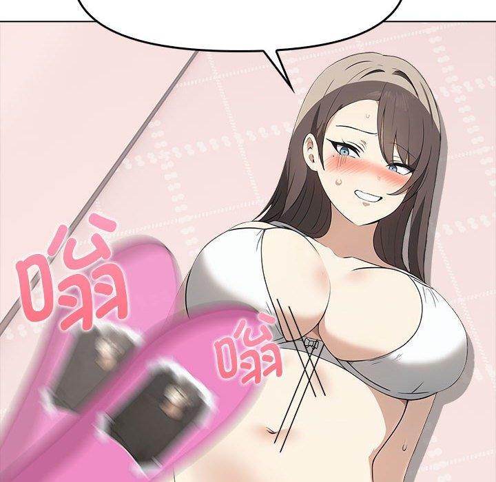 173P - 其实我很喜欢你