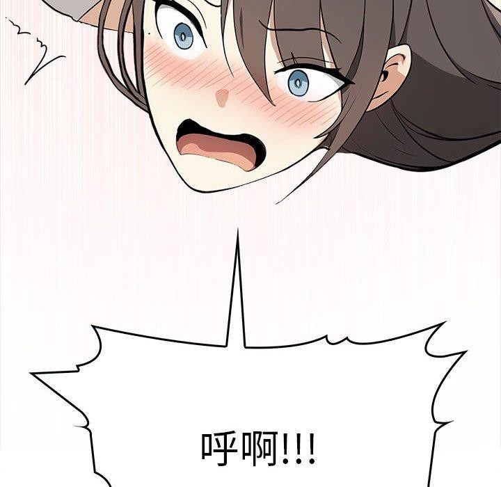 177P - 其实我很喜欢你