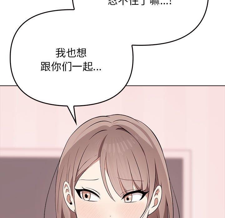 46P - 其实我很喜欢你