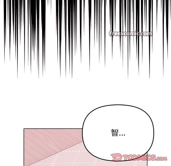 60P - 其实我很喜欢你