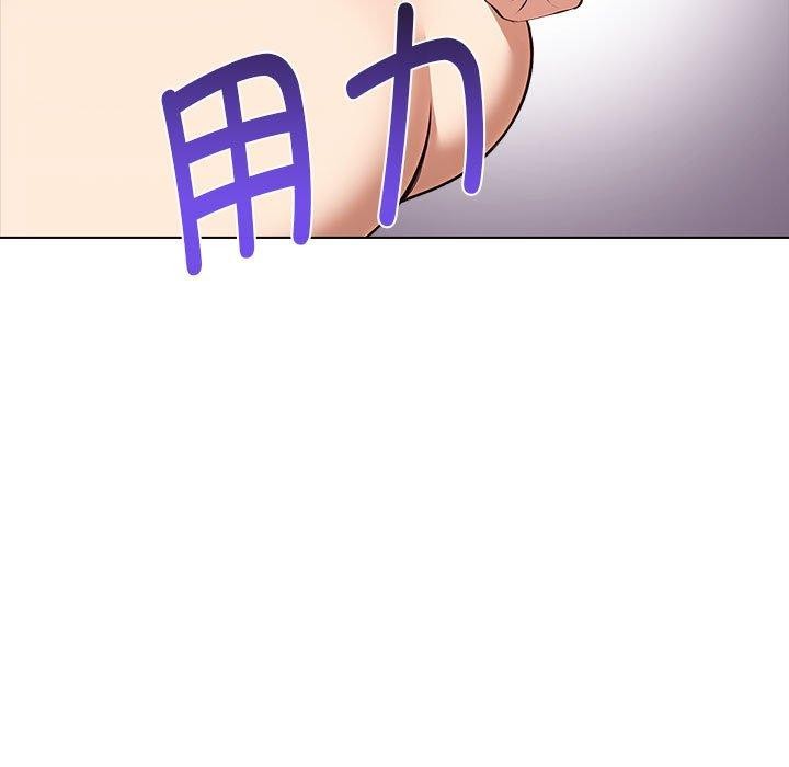 139P - 其实我很喜欢你