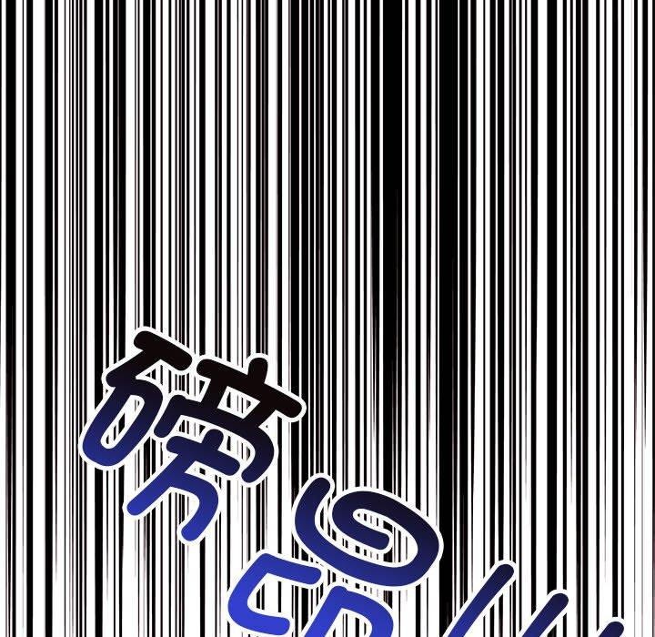 173P - 其实我很喜欢你