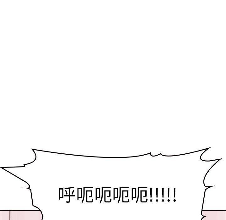 24P - 其实我很喜欢你