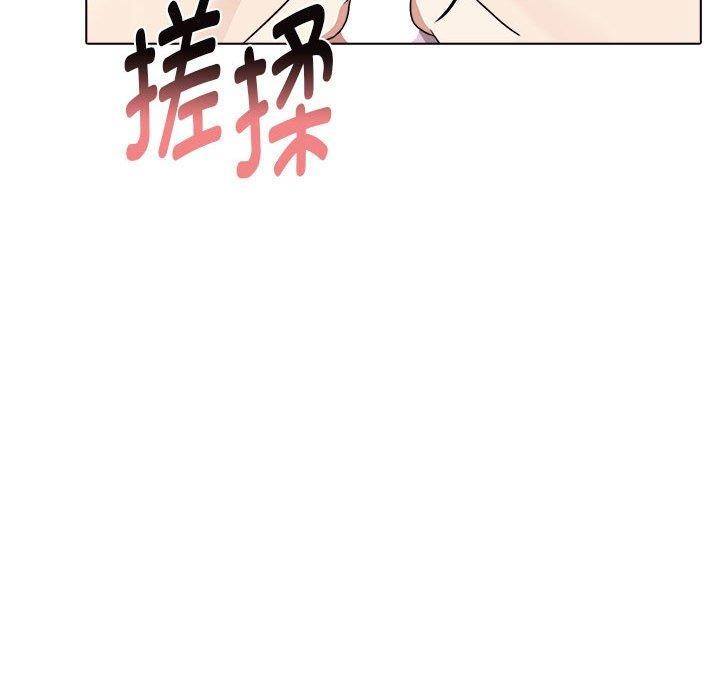 29P - 其实我很喜欢你