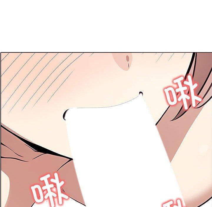 34P - 其实我很喜欢你