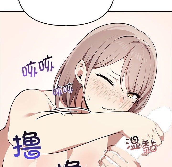 42P - 其实我很喜欢你