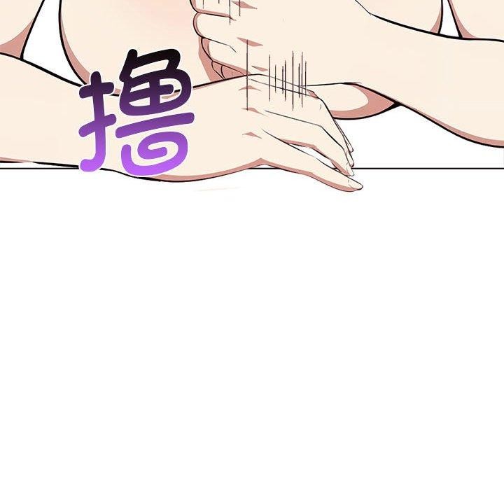 51P - 其实我很喜欢你