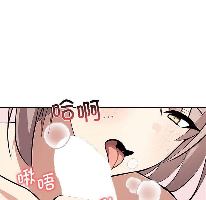 57P - 其实我很喜欢你