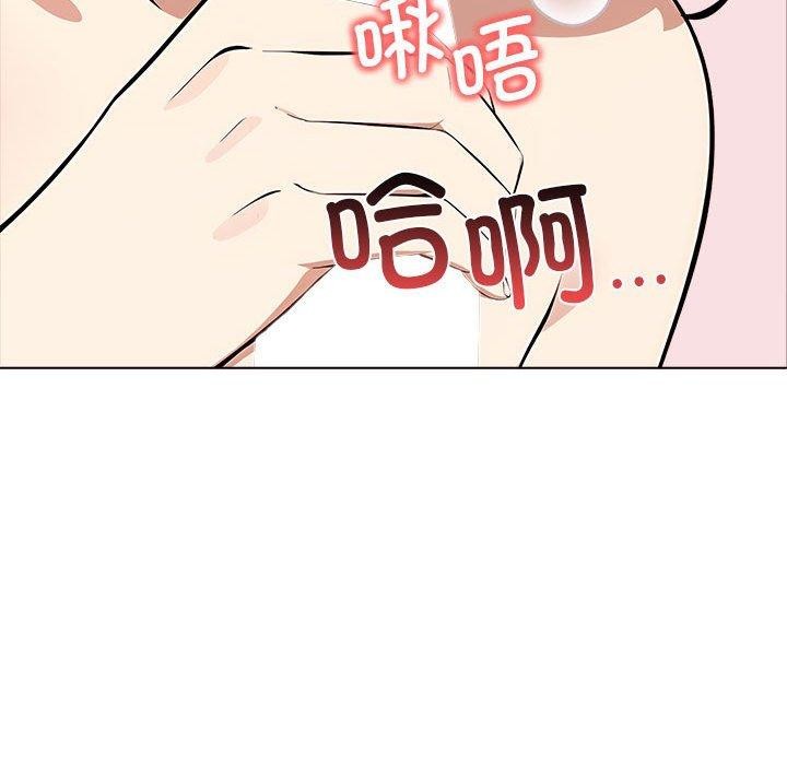 58P - 其实我很喜欢你