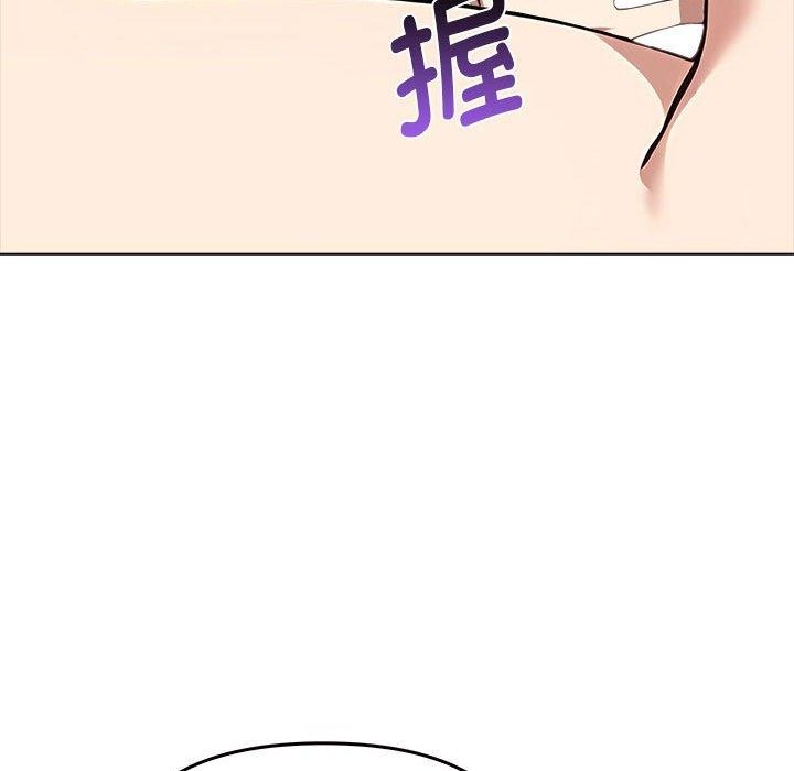 62P - 其实我很喜欢你