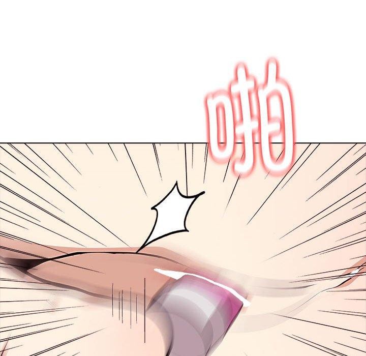 73P - 其实我很喜欢你