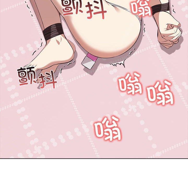 80P - 其实我很喜欢你