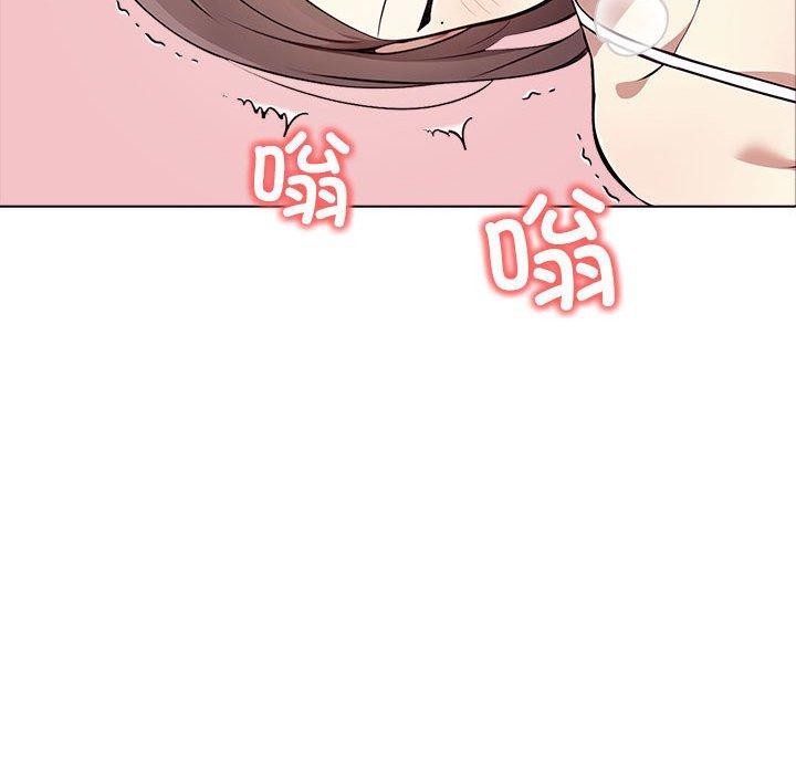 85P - 其实我很喜欢你