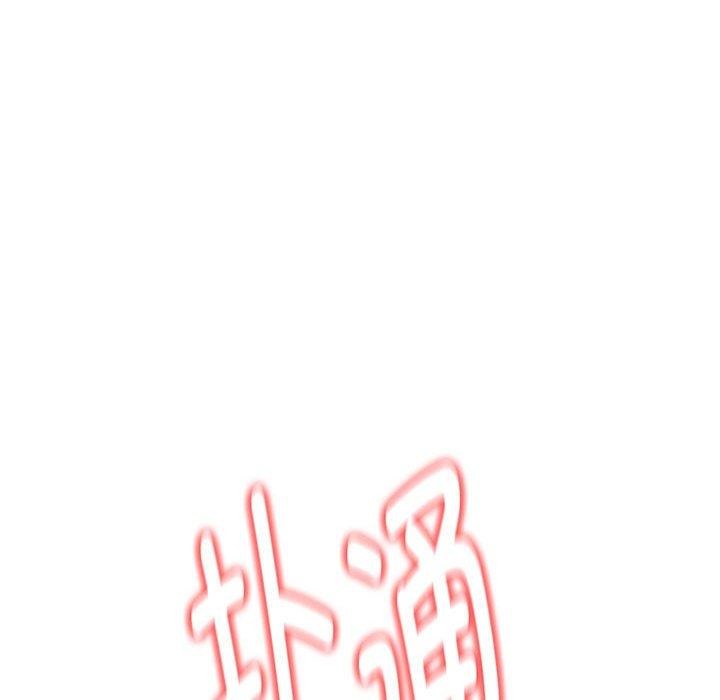 97P - 其实我很喜欢你