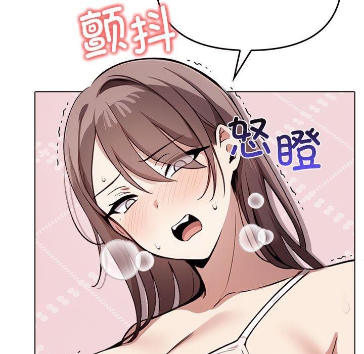 9P - 其实我很喜欢你