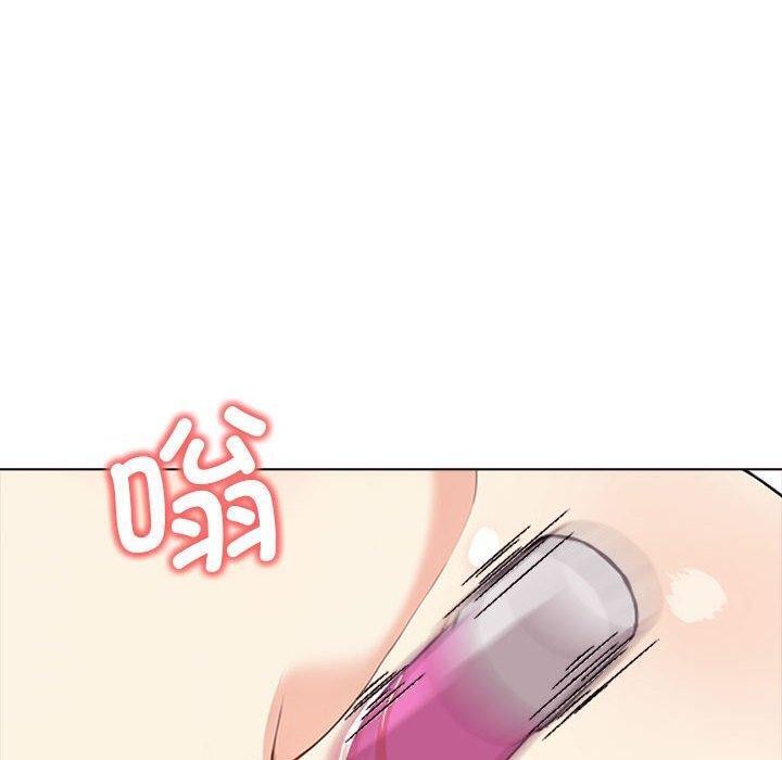 100P - 其实我很喜欢你