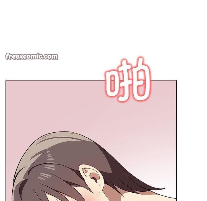 105P - 其实我很喜欢你