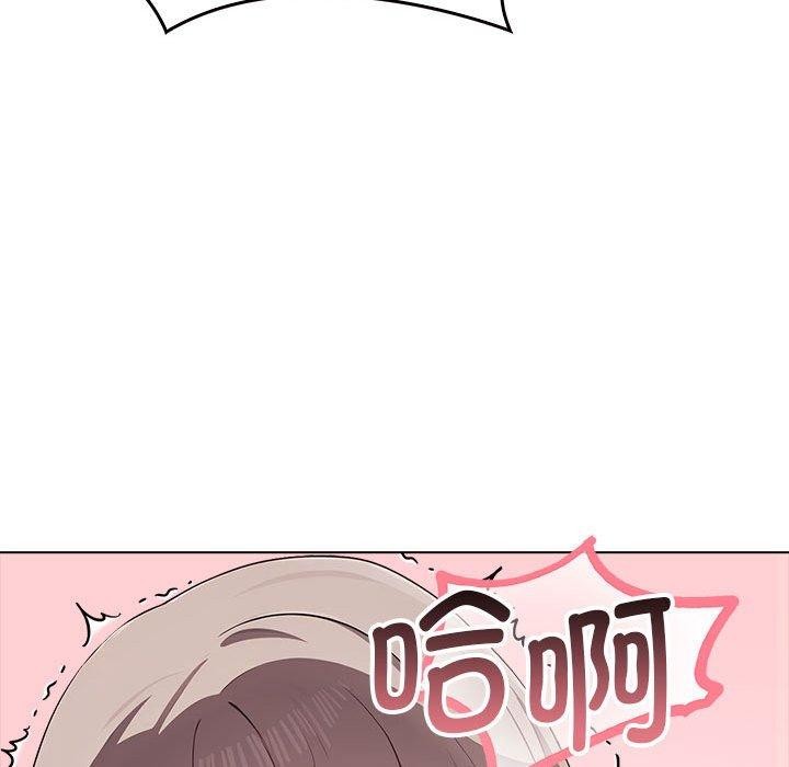 116P - 其实我很喜欢你