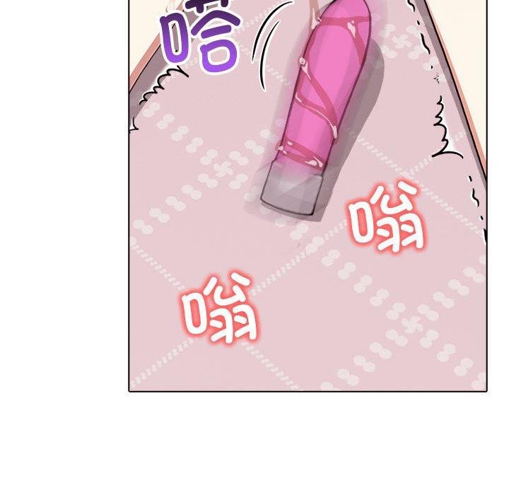 124P - 其实我很喜欢你