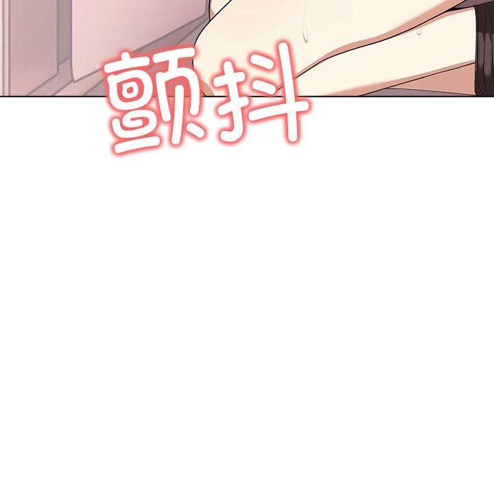 128P - 其实我很喜欢你