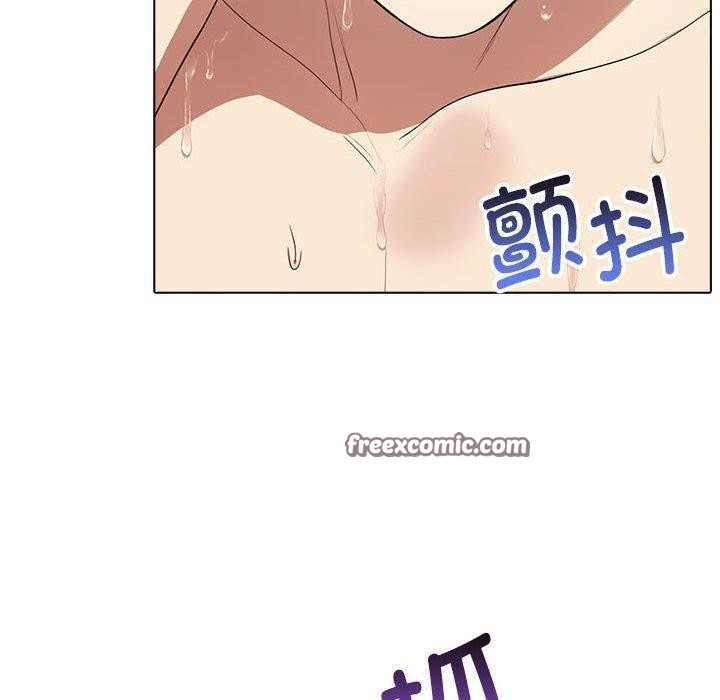 150P - 其实我很喜欢你