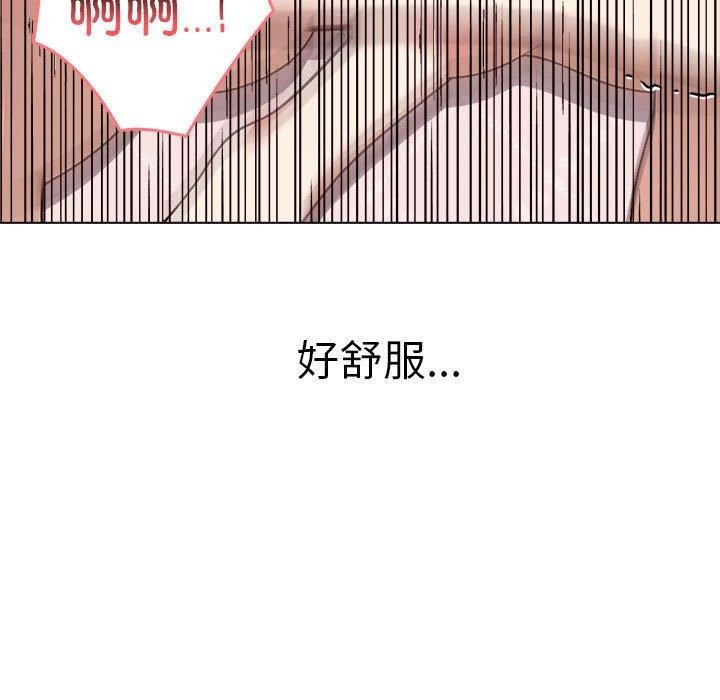 55P - 其实我很喜欢你