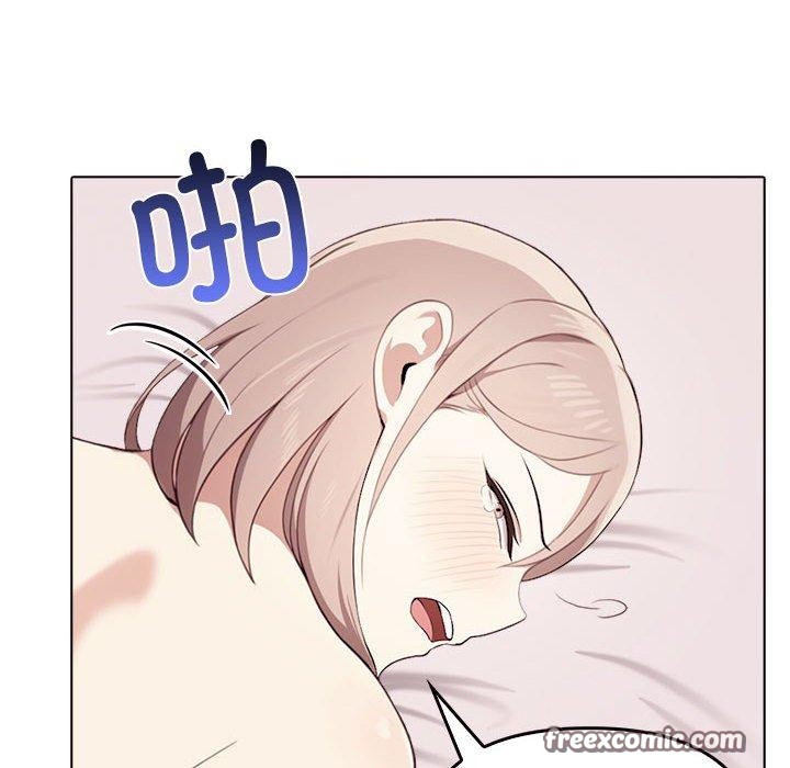 105P - 其实我很喜欢你