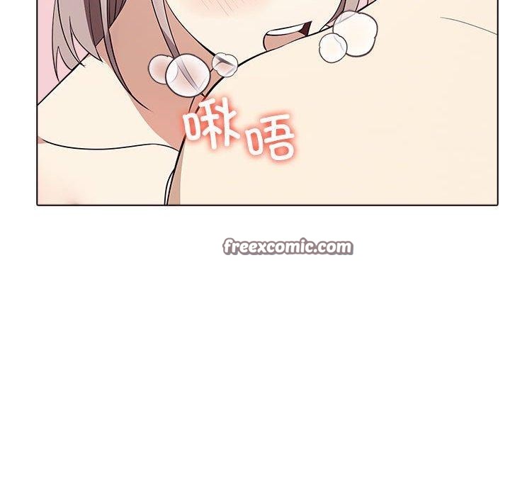 165P - 其实我很喜欢你