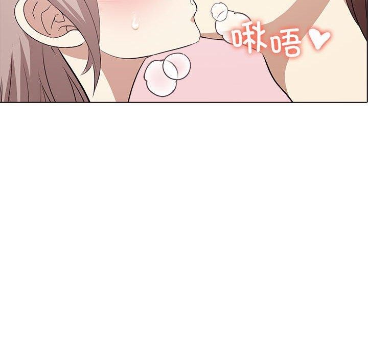 167P - 其实我很喜欢你