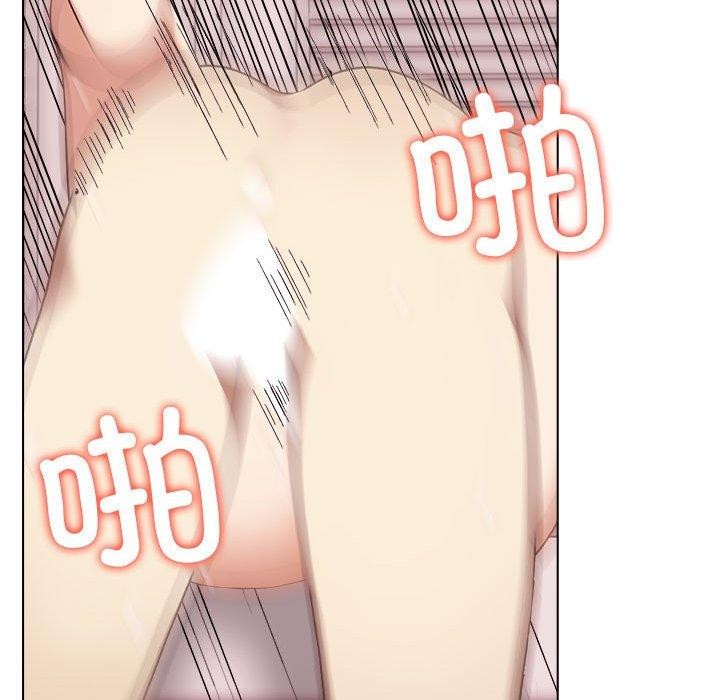 185P - 其实我很喜欢你