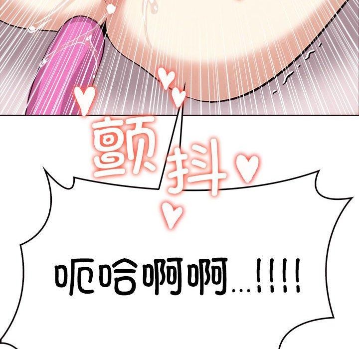 207P - 其实我很喜欢你
