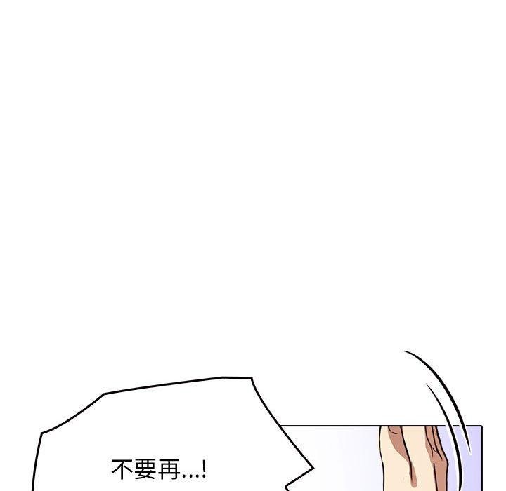 22P - 其实我很喜欢你