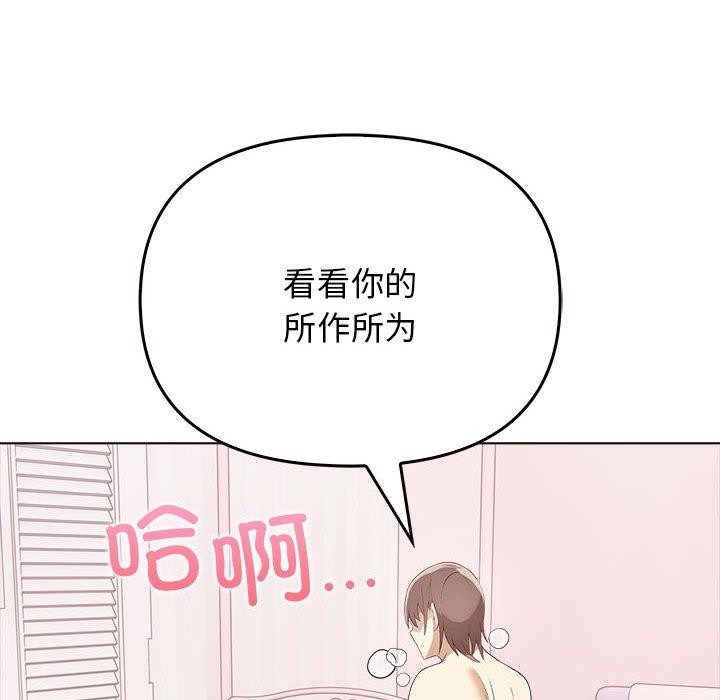 51P - 其实我很喜欢你